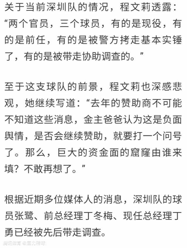 由香港知名导演罗永昌执导，任达华、梁咏琪、罗仲谦、杨采妮、袁姗姗等主演的电影《小Q》将于7月25日正式公映，影片全国点映将于20、21日举行